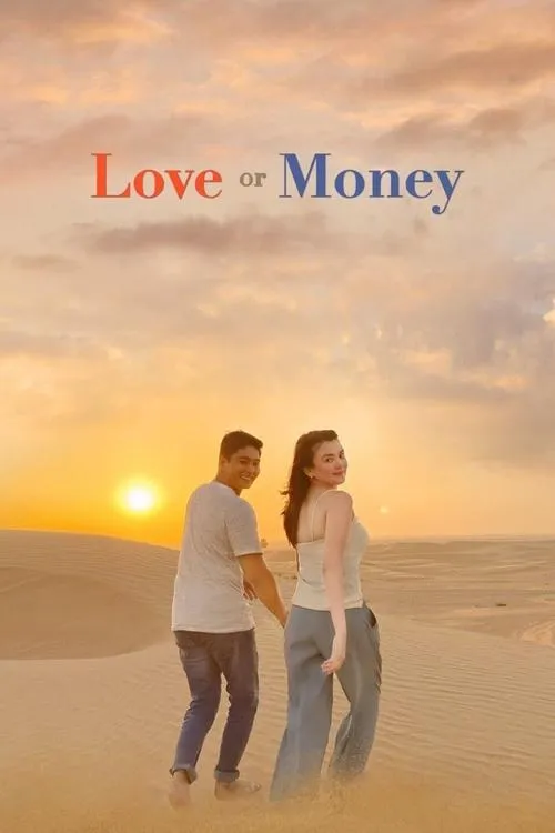 Tình hay tiền