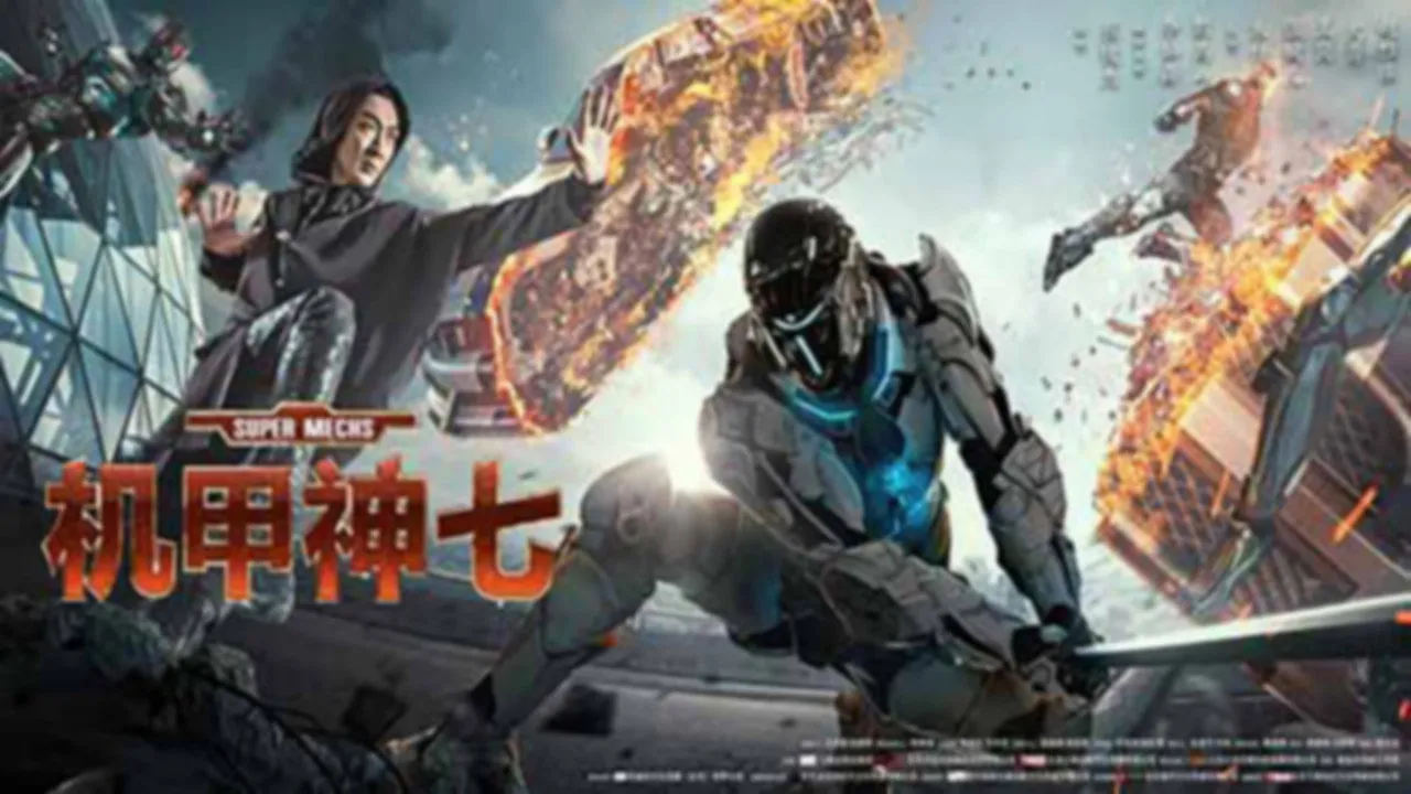 poster 2
