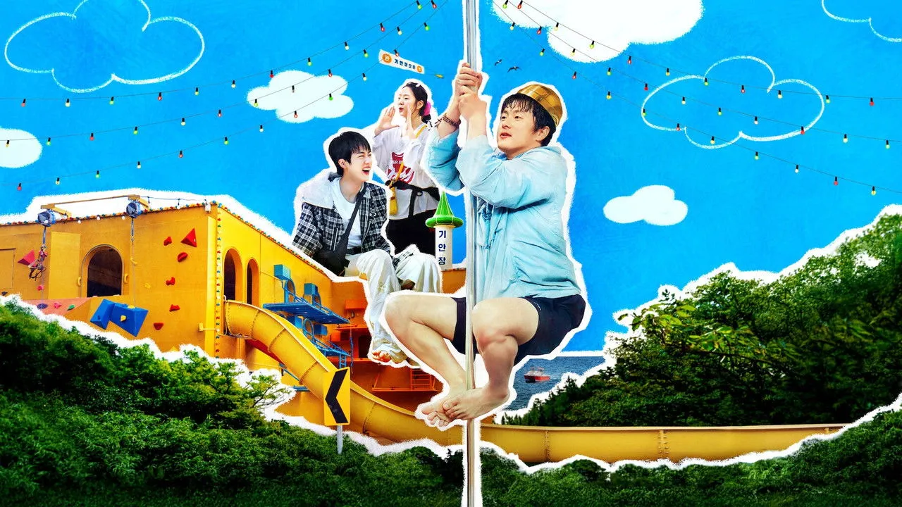 poster 2