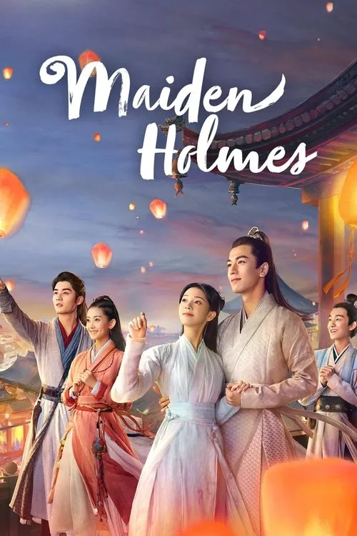Thiếu Nữ Đại Nhân