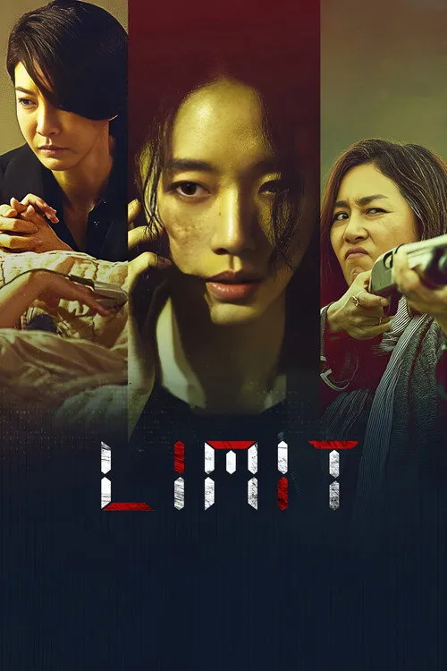 Giới Hạn Truy Lùng