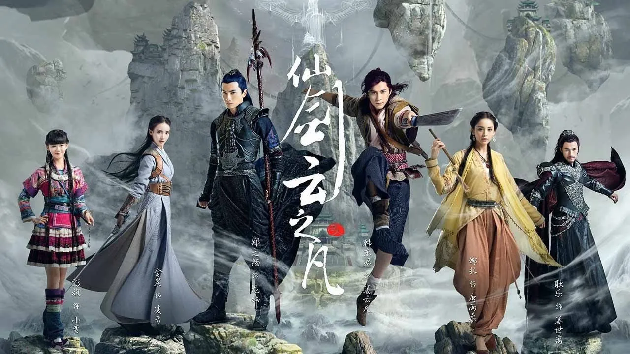 poster 2