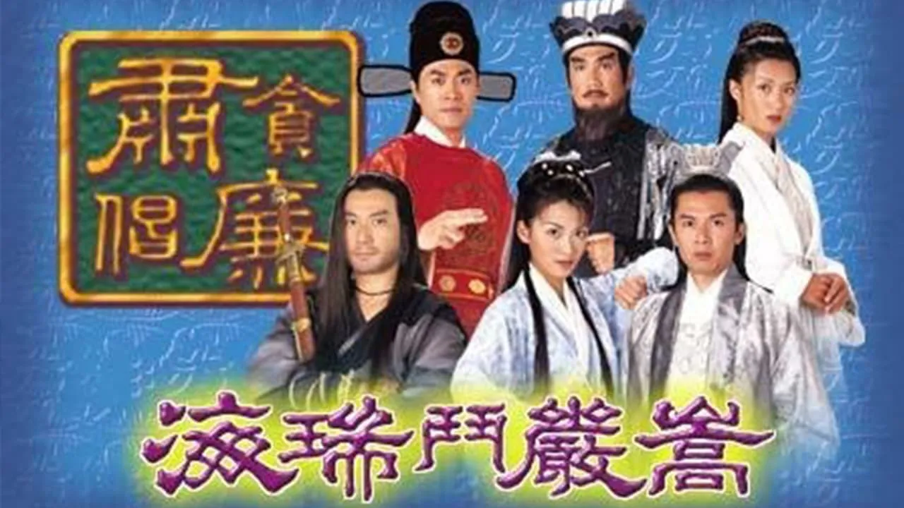 poster 2