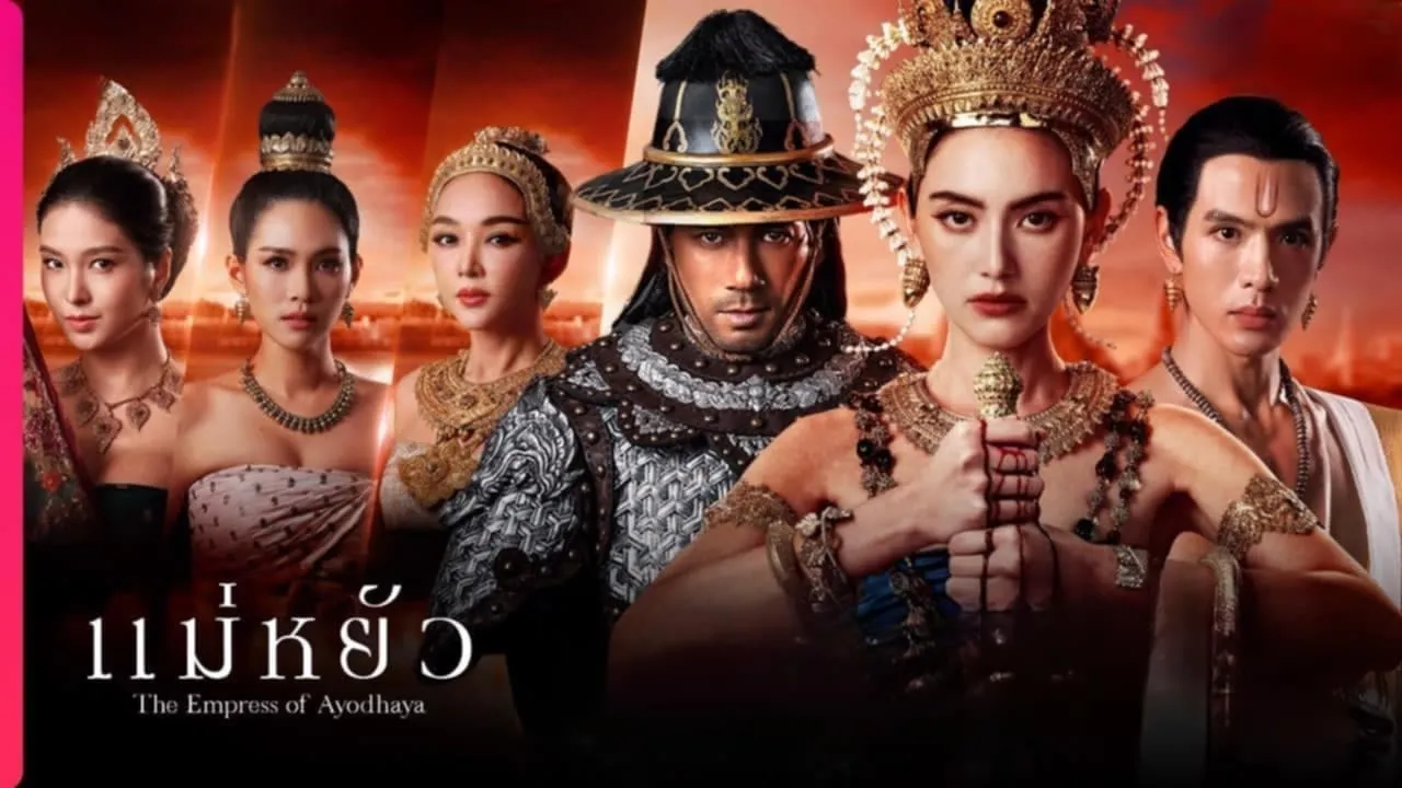 poster 2