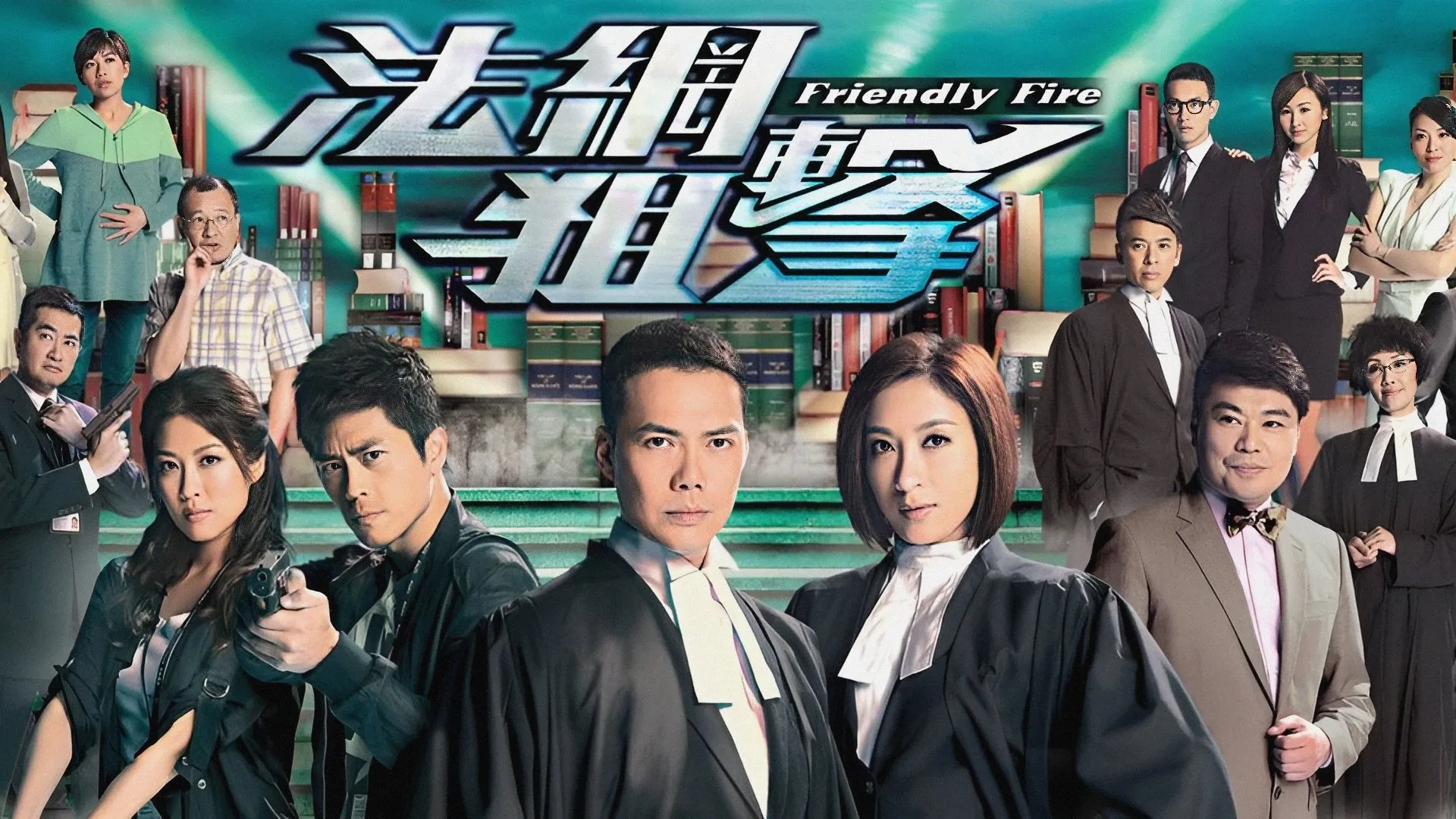 poster 2