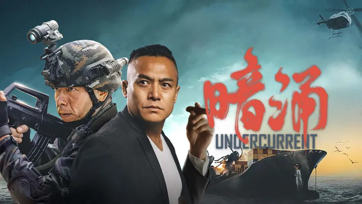 poster 2