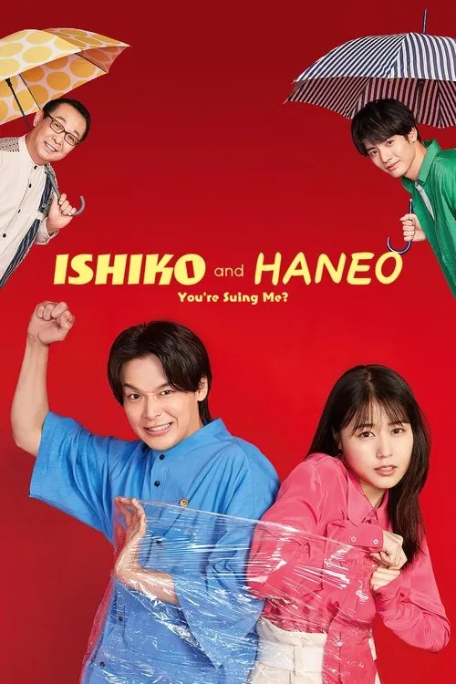 ISHIKO và HANEO: Bạn kiện tôi đấy à?