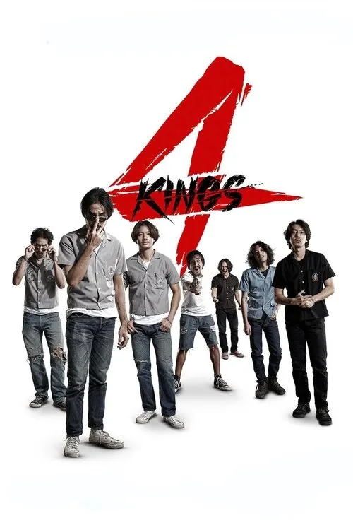 4 Kings: Tứ vương