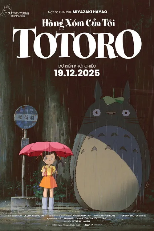 Hàng xóm của tôi là Totoro