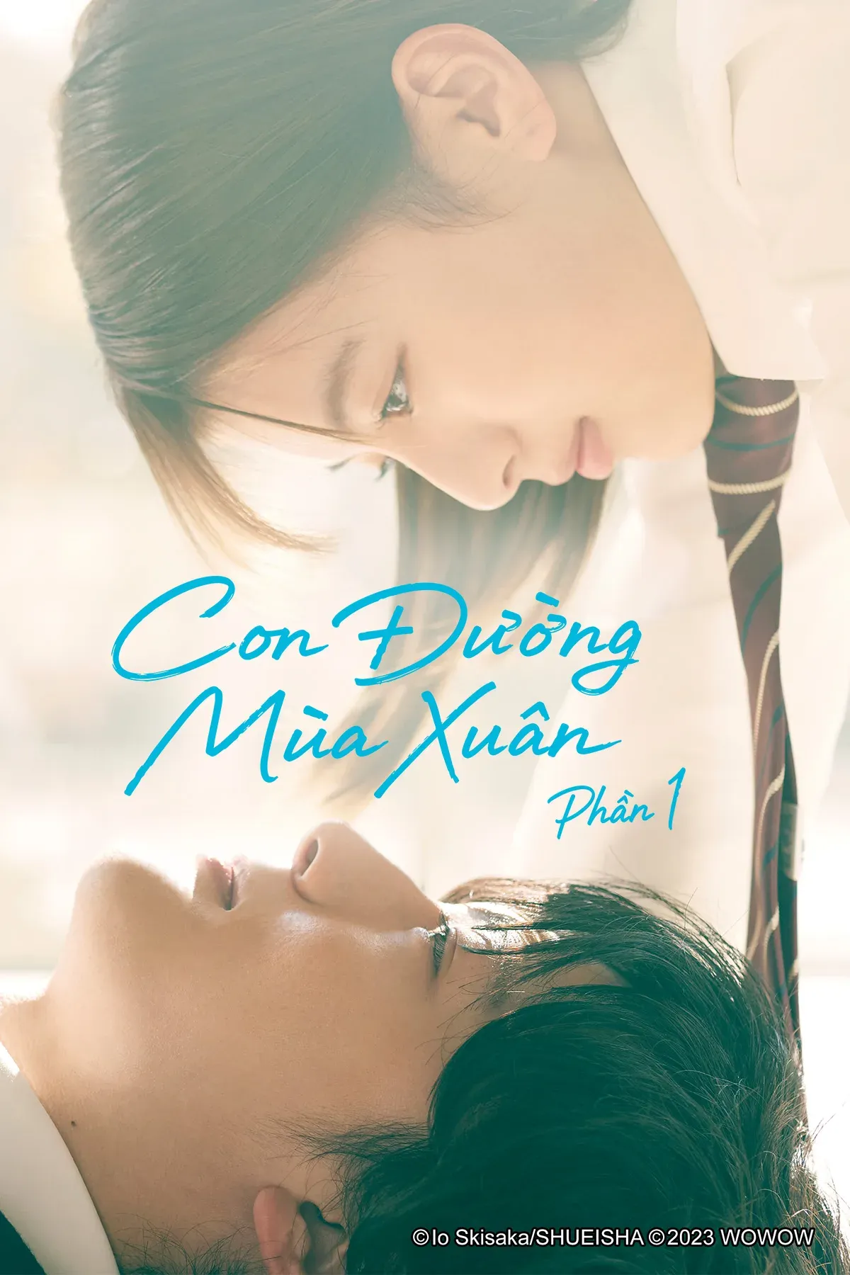 Con Đường Mùa Xuân