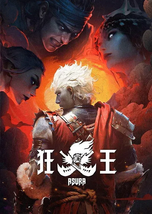 Cuồng Vương