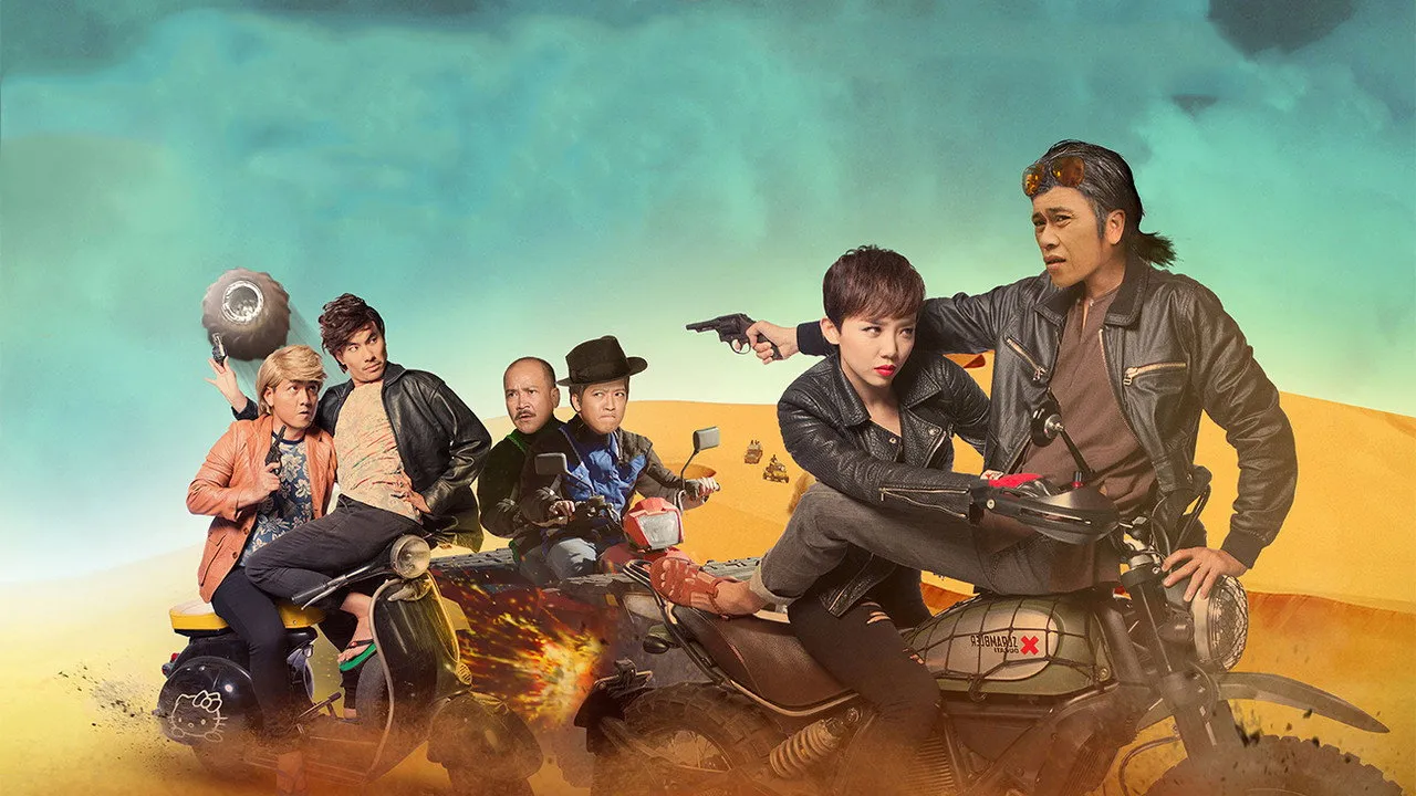 poster 2