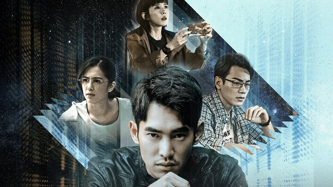 poster 2