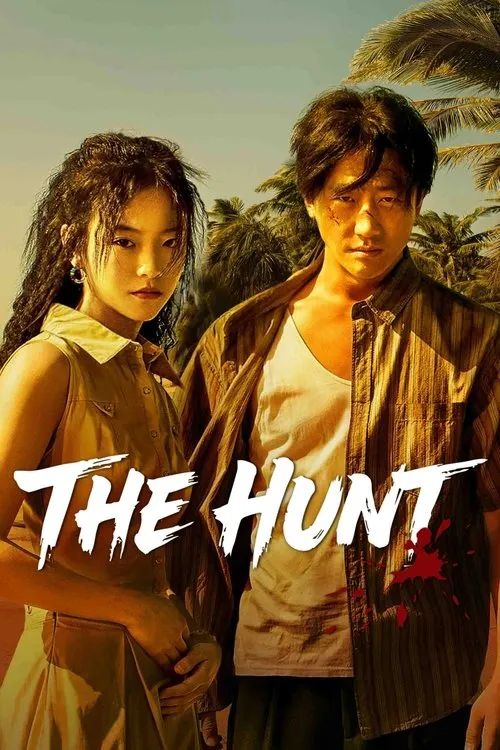 Mệnh Huyền Nhất Sinh