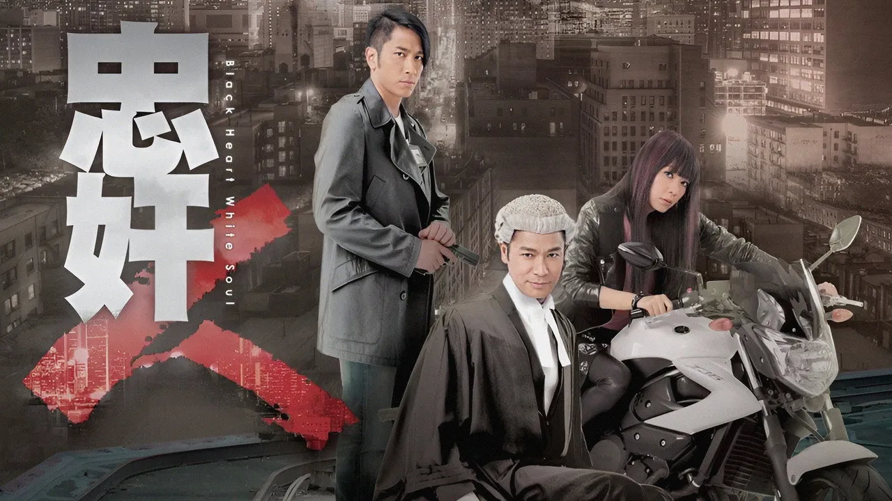 poster 2