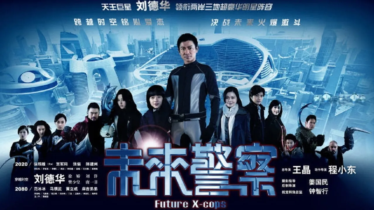 poster 2