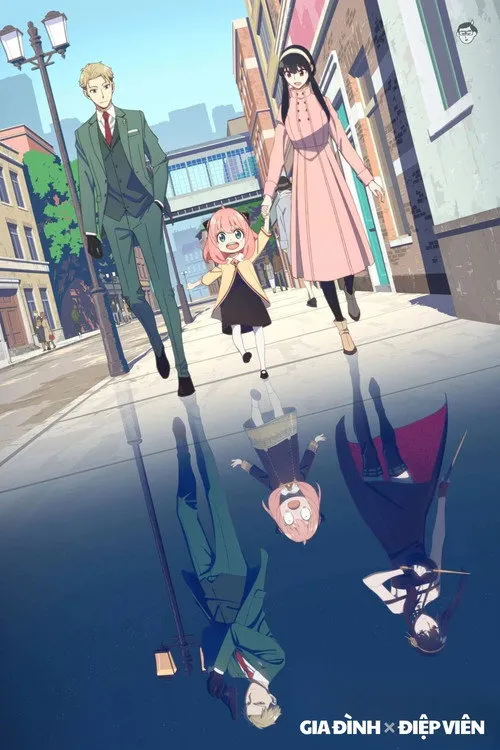 SPY x FAMILY