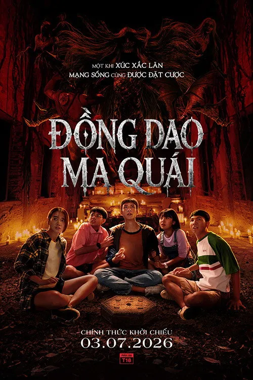 Đồng Dao Ma Quái