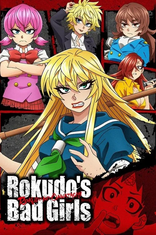 Các cô gái của Rokudo