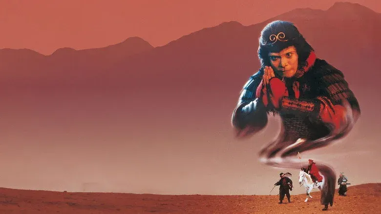 poster 2