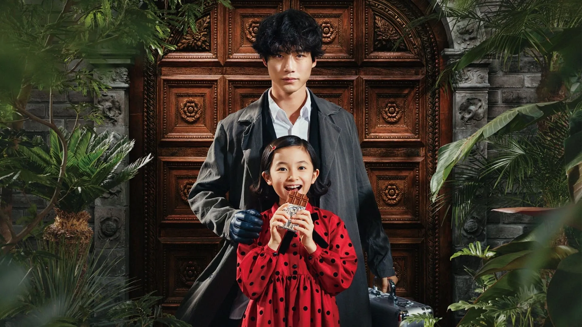 poster 2