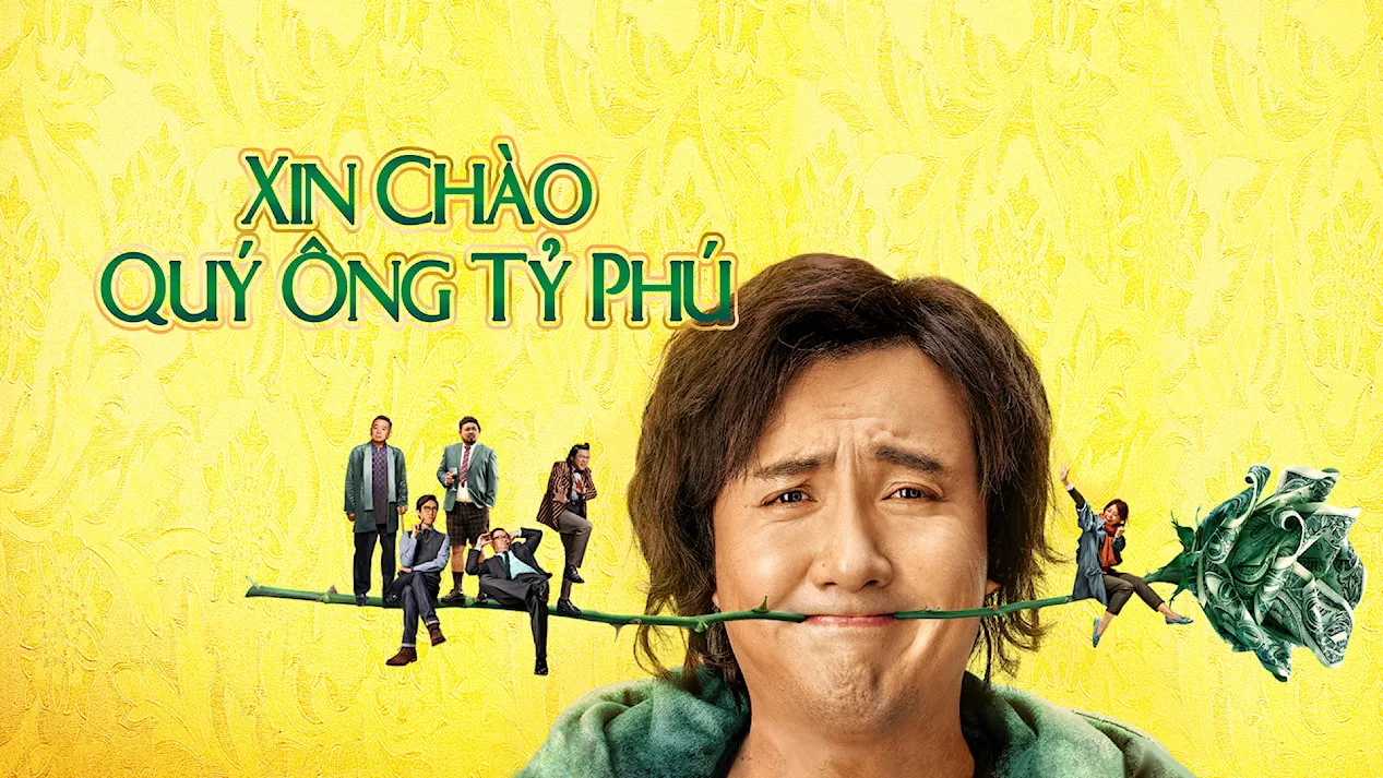 poster 2
