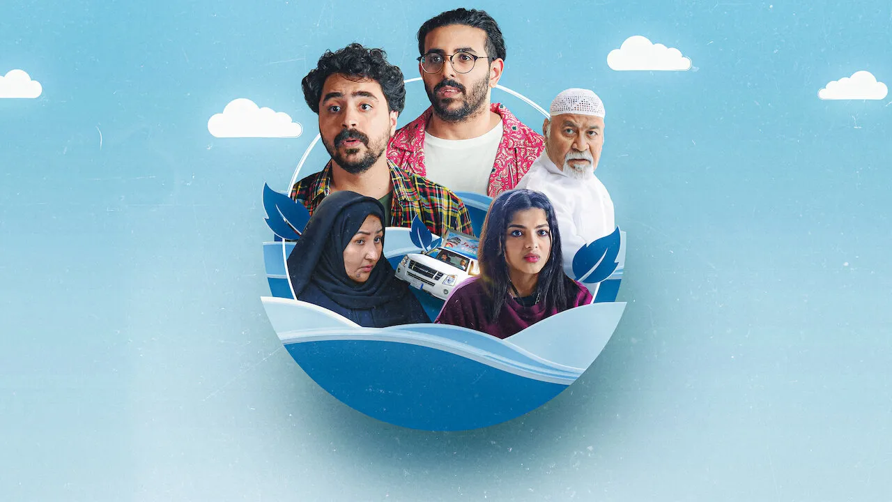 poster 2