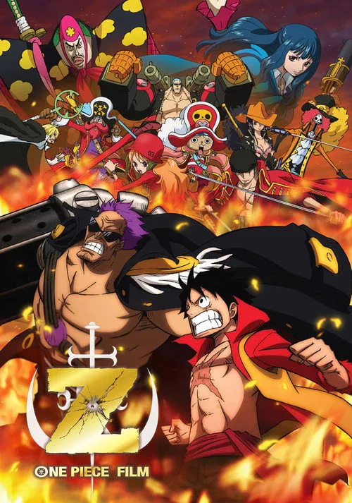 Đảo Hải Tặc: Z (2012)