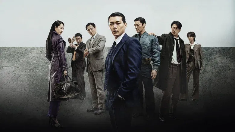 poster 2