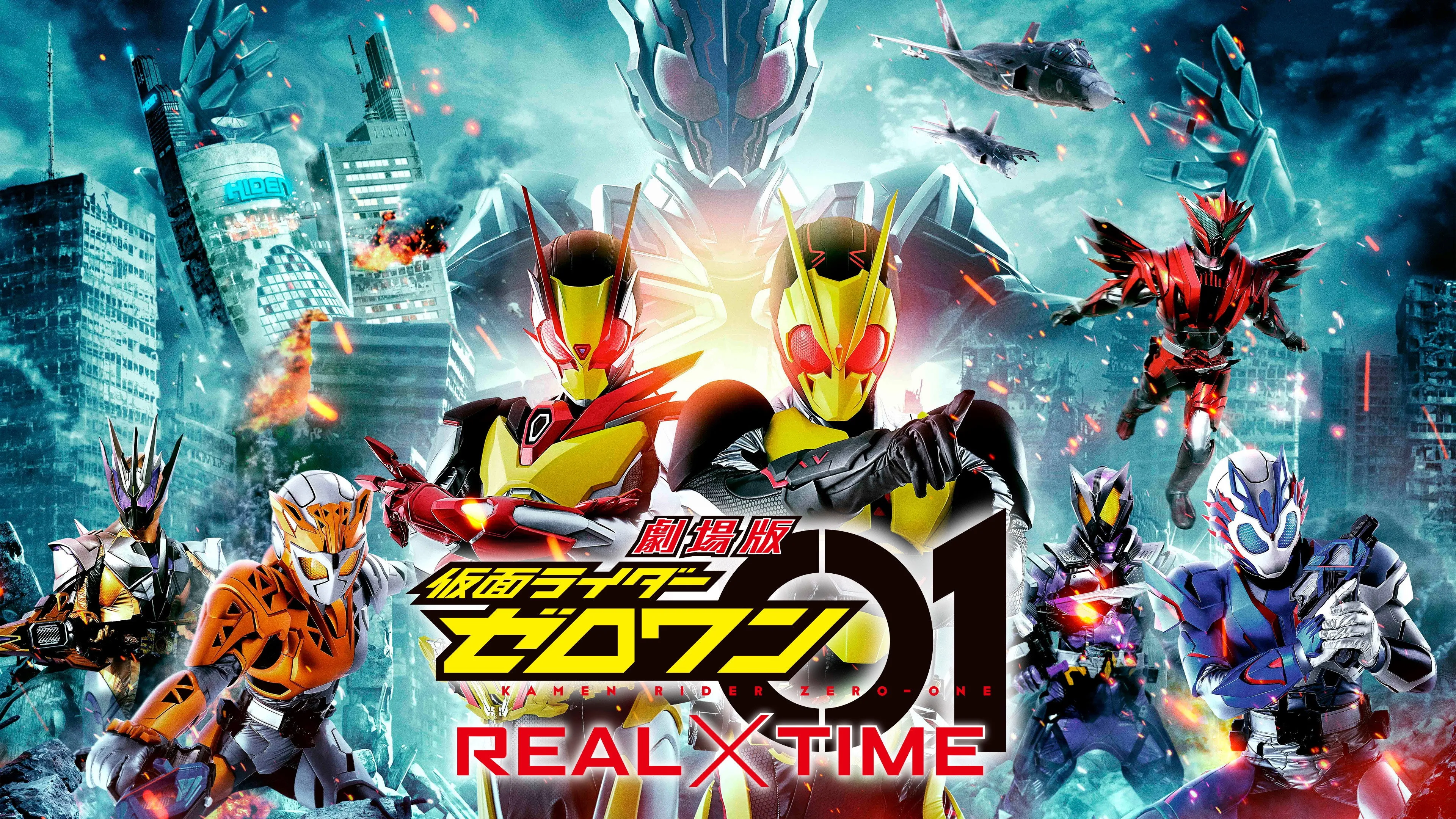 poster 2