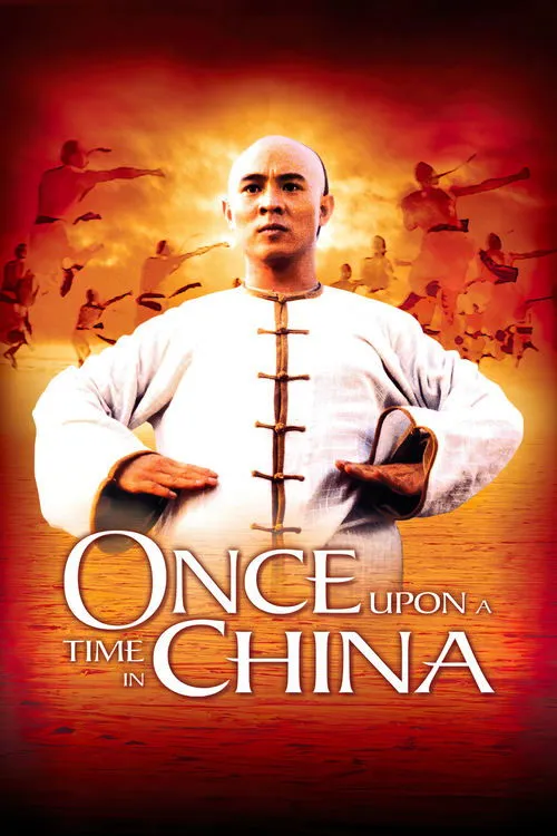 Hoàng Phi Hồng
