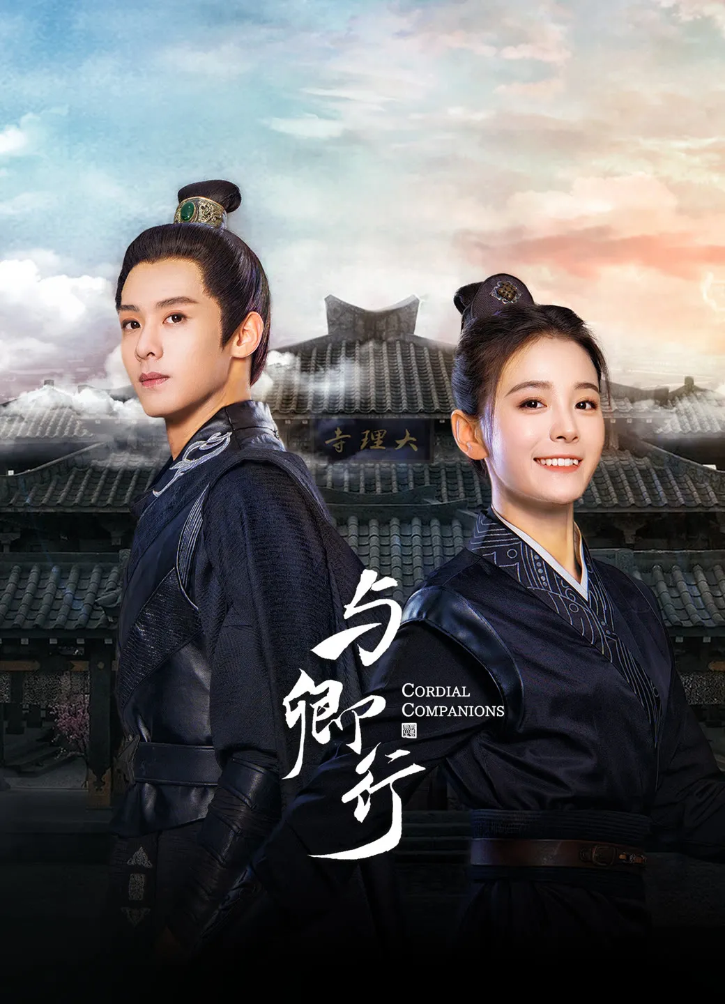 poster 2
