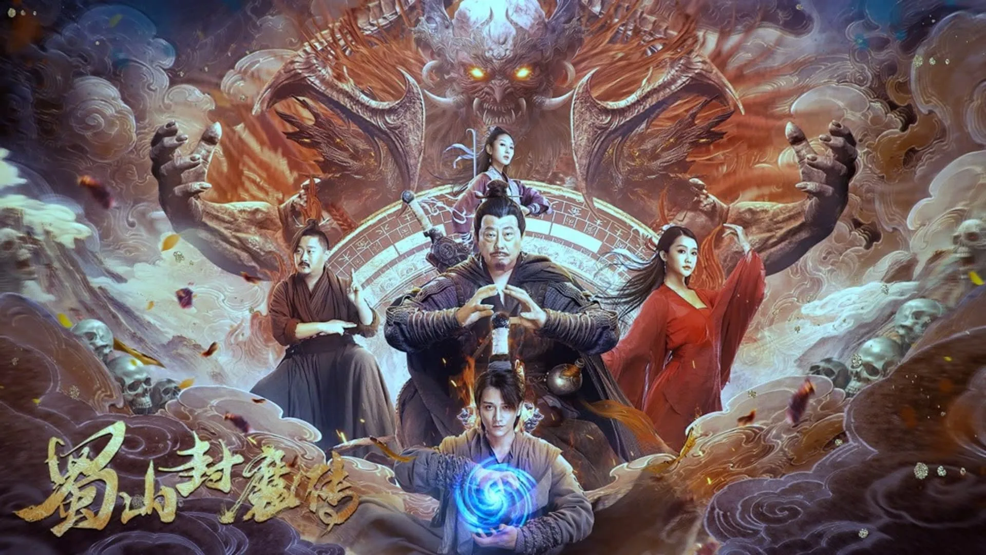 poster 2