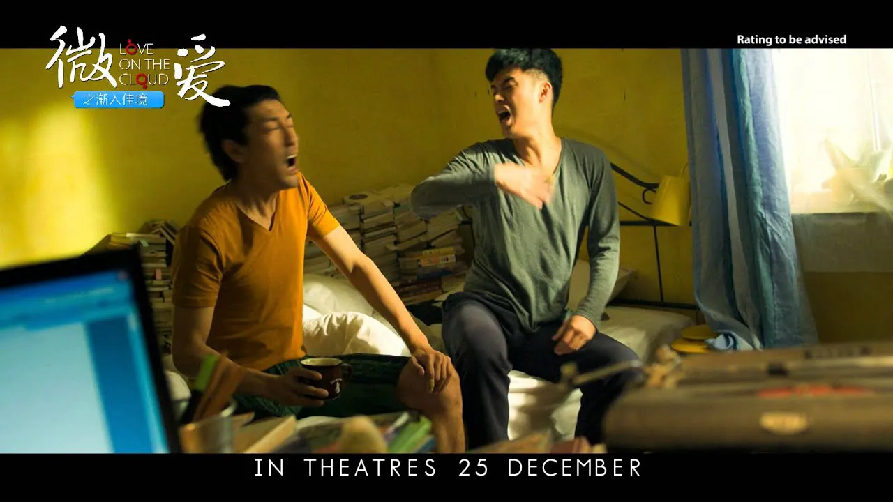 poster 2
