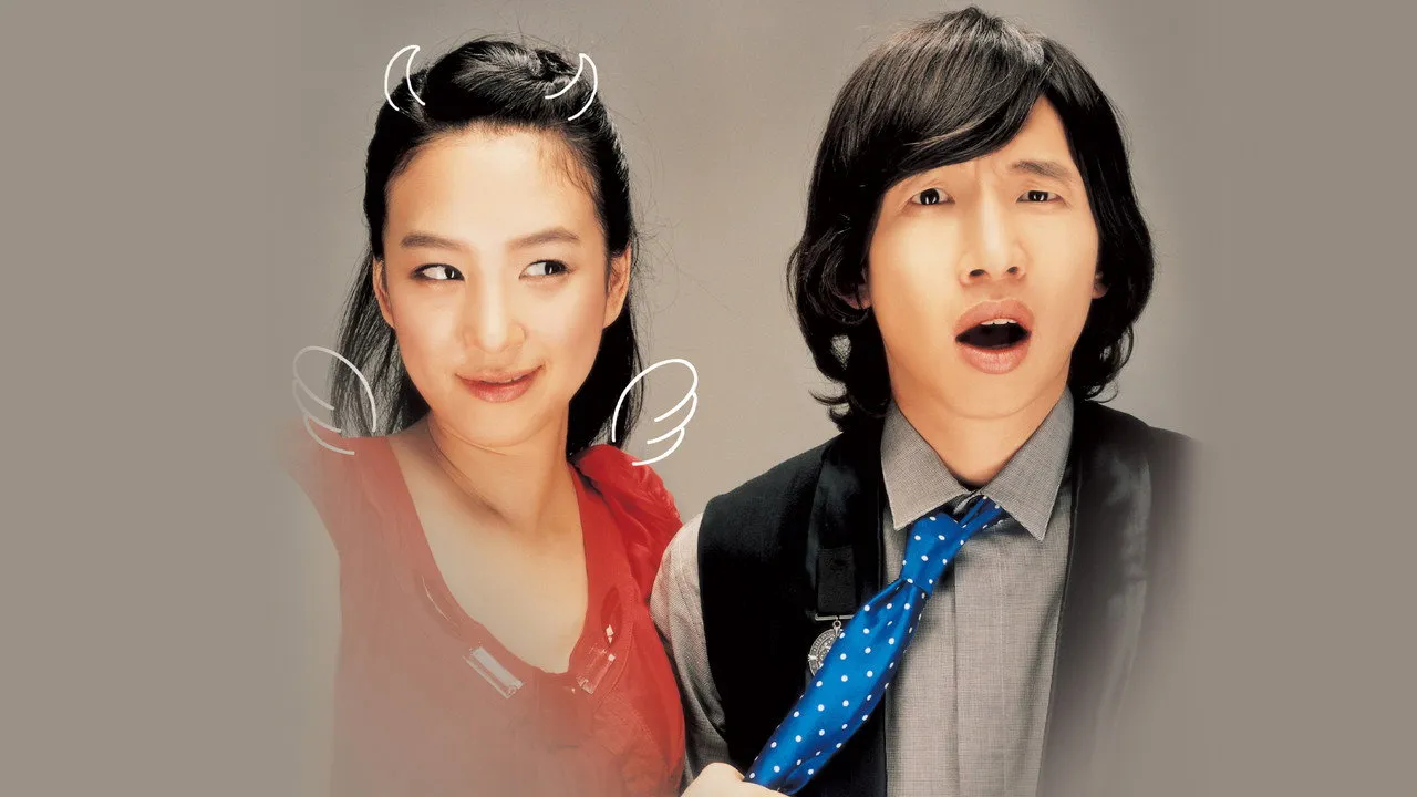 poster 2