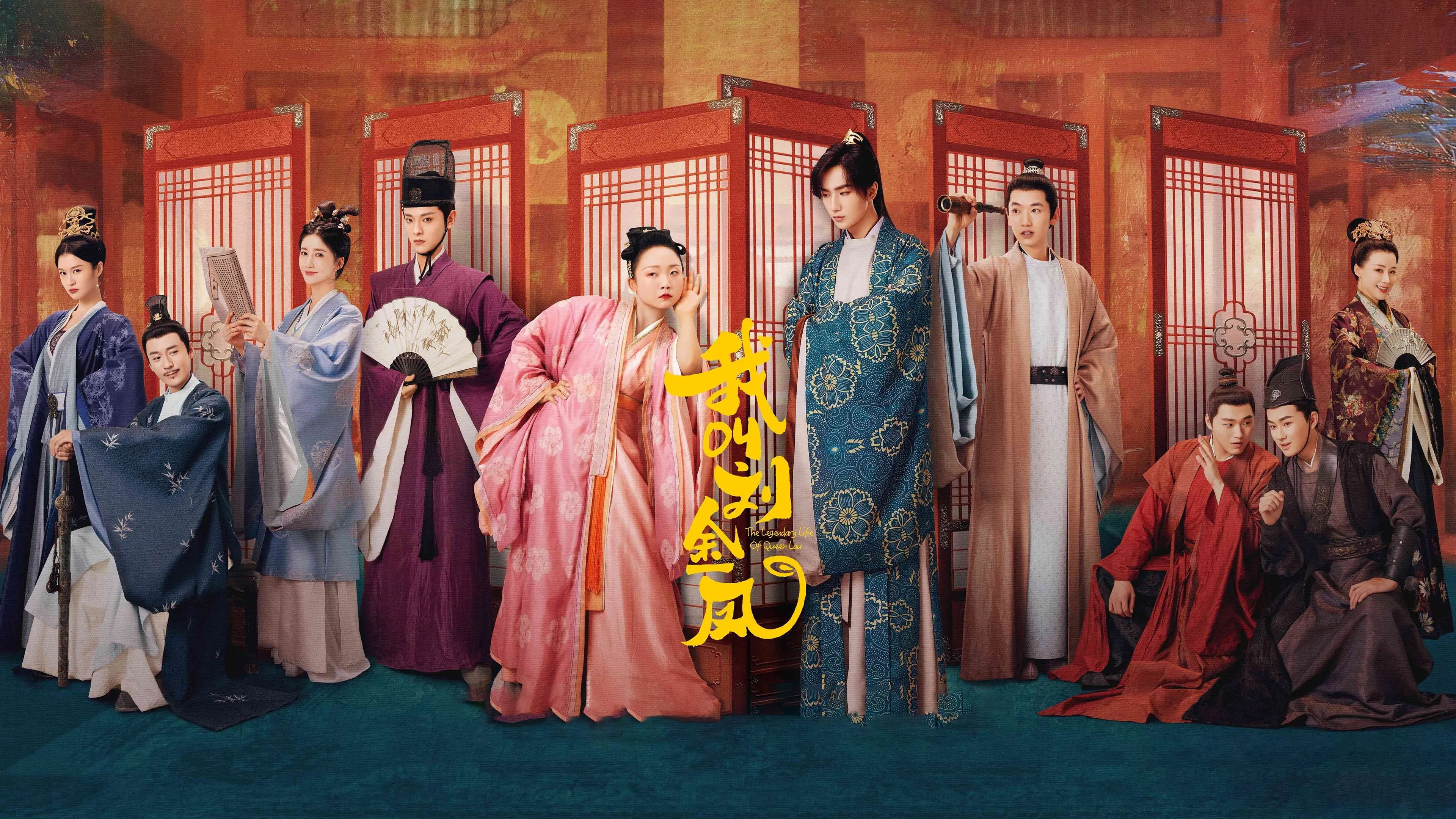 poster 2