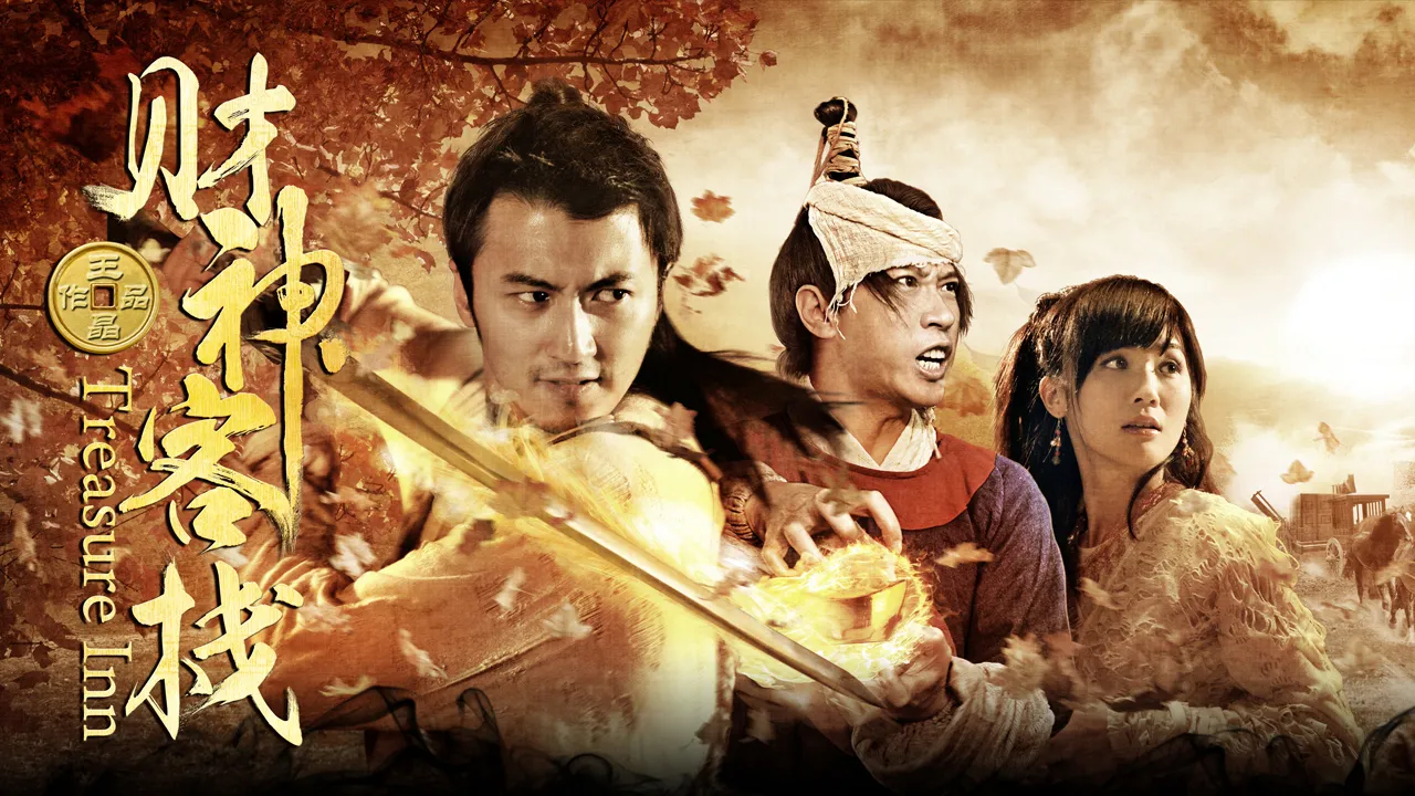poster 2