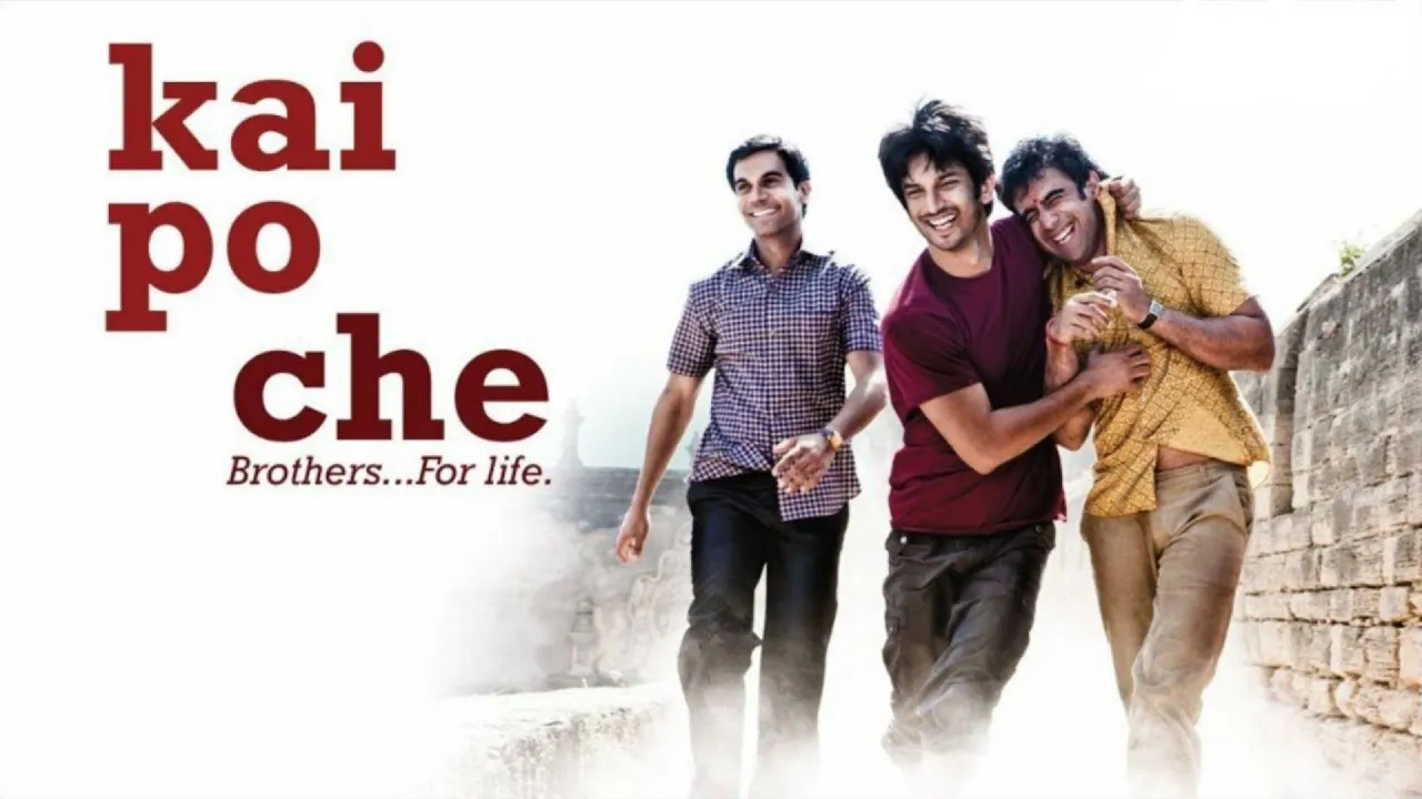poster 2