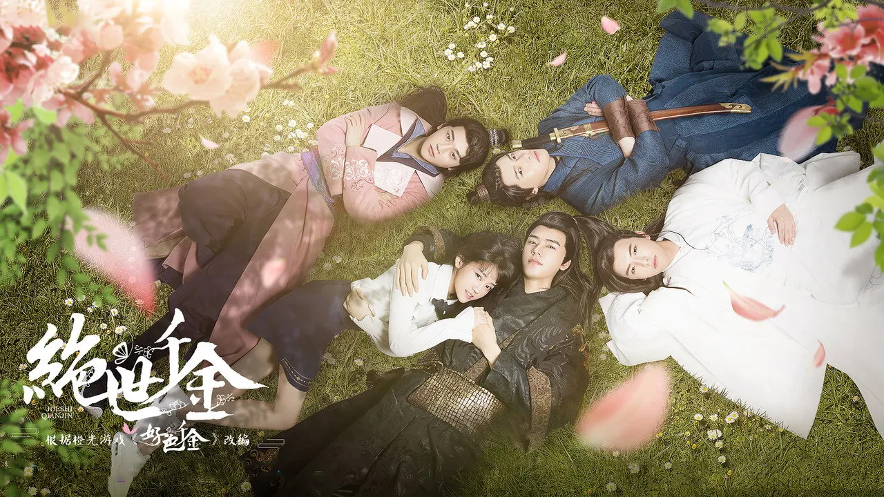 poster 2