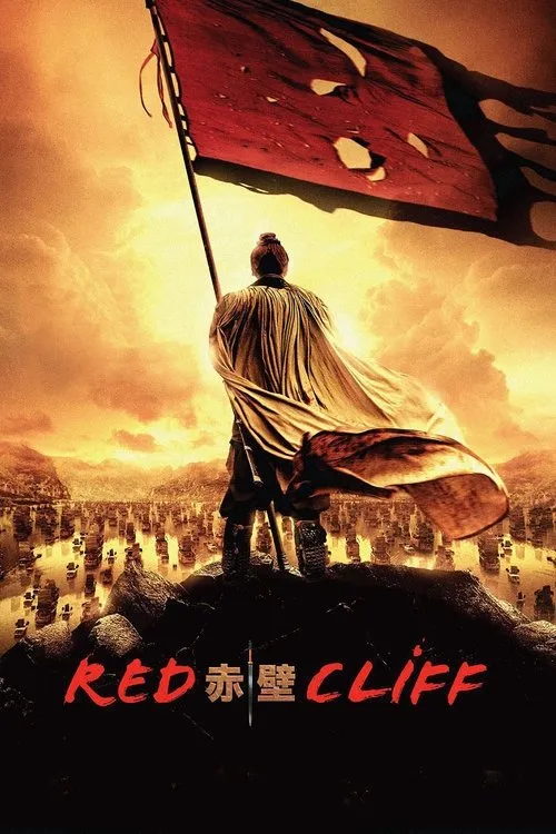 Đại Chiến Xích Bích
