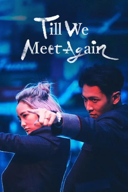Đến Khi Ta Gặp Lại
