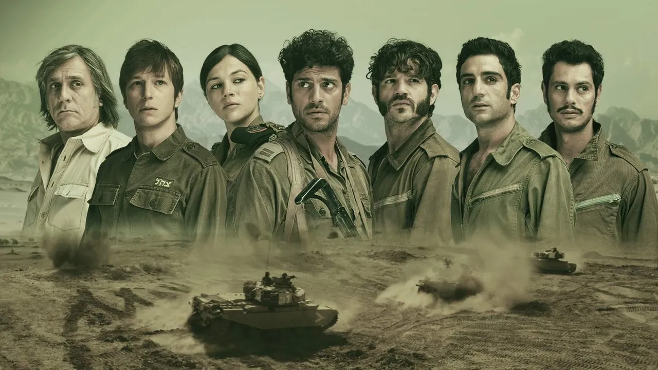 poster 2