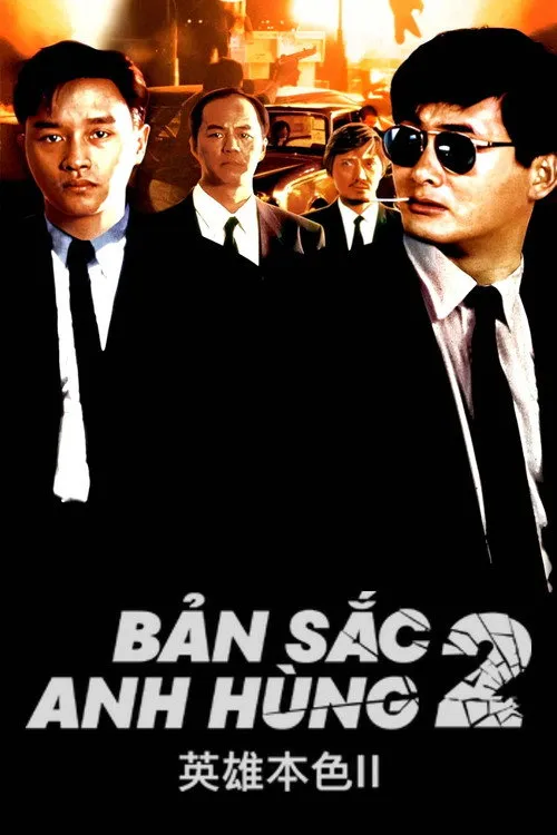 Bản Sắc Anh Hùng 2