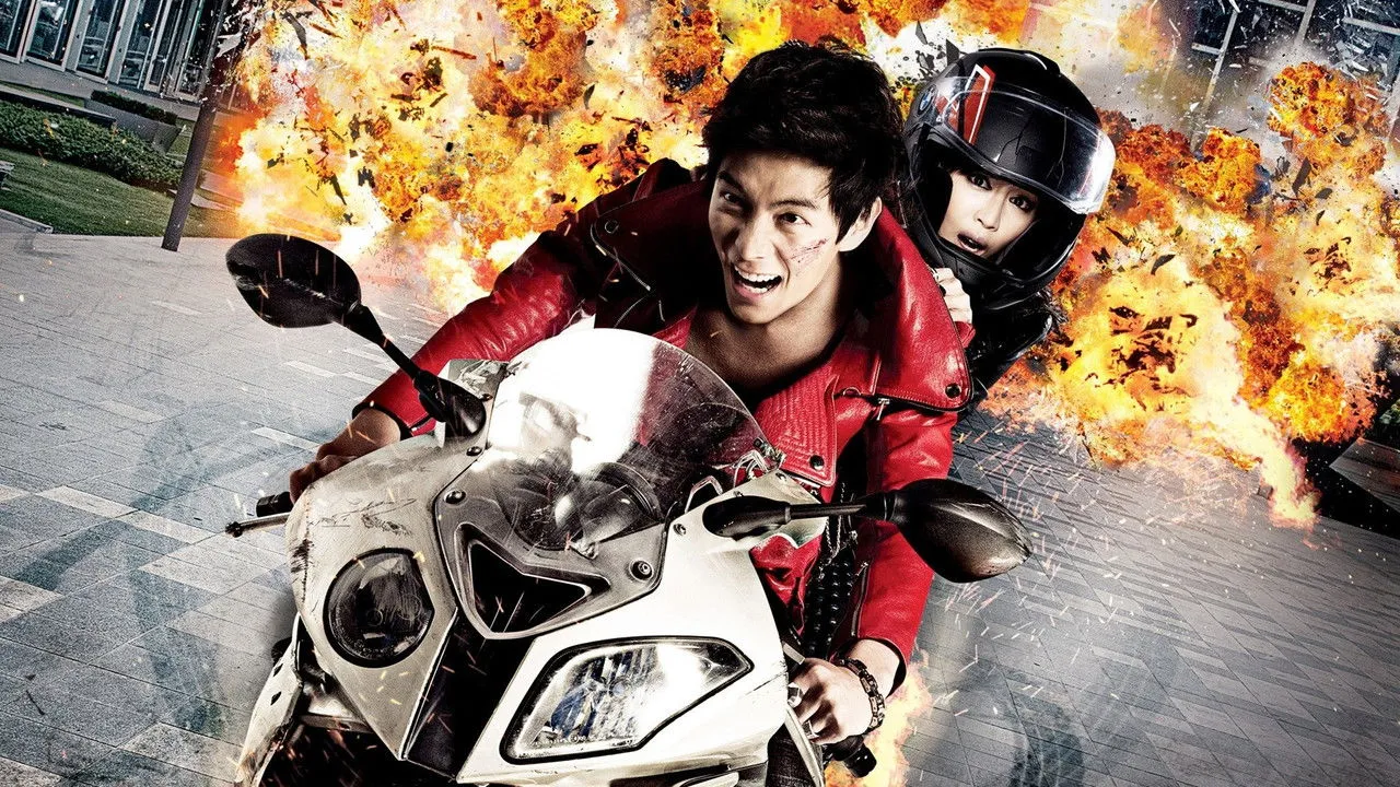 poster 2