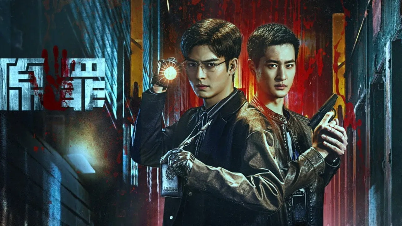 poster 2