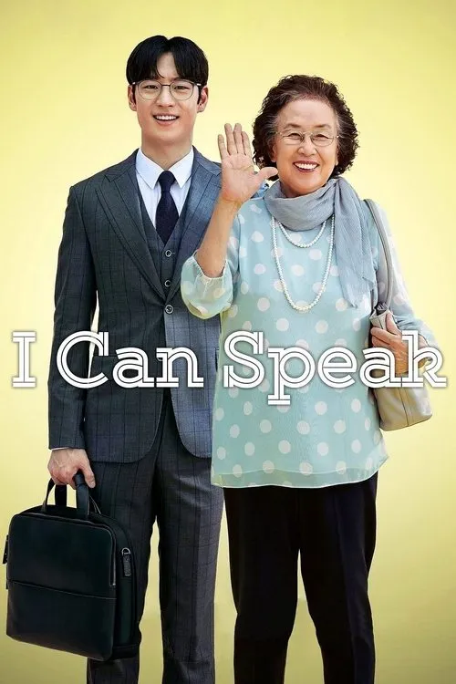 Tiếng Anh Là Chuyện Nhỏ
