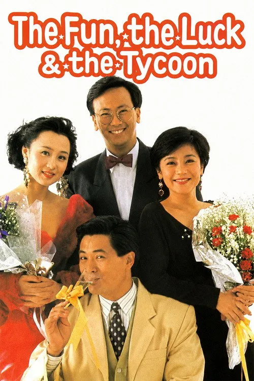 Cuộc vui và chuyện tình