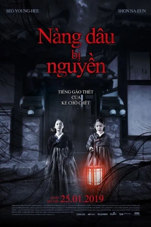 Nàng Dâu Bị Nguyền Rủa