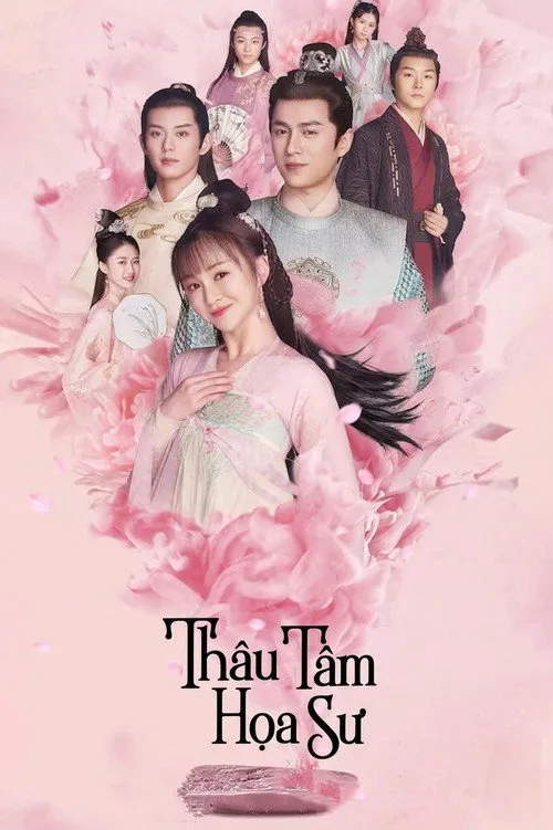 Thâu Tâm Họa Sư