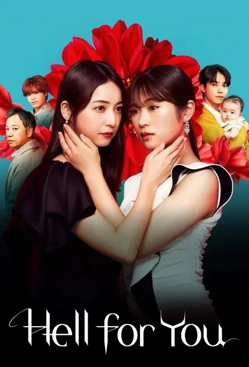 Hẹn Người Ở Địa Ngục